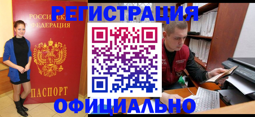 форма 3 в Нижней Туре
